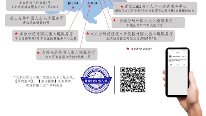 基本功最重要！凯尔特人全队26罚全中 塔图姆&波津皆9中9